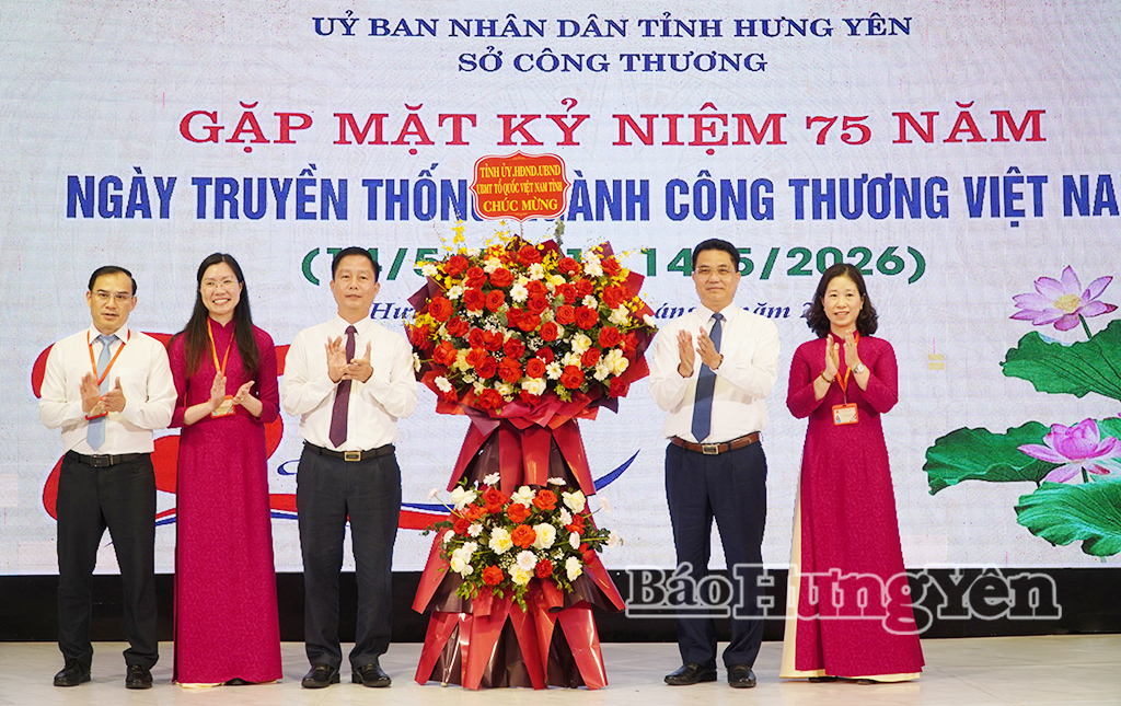Gặp mặt kỷ niệm 75 năm Ngày truyền thống ngành Công Thương Việt Nam