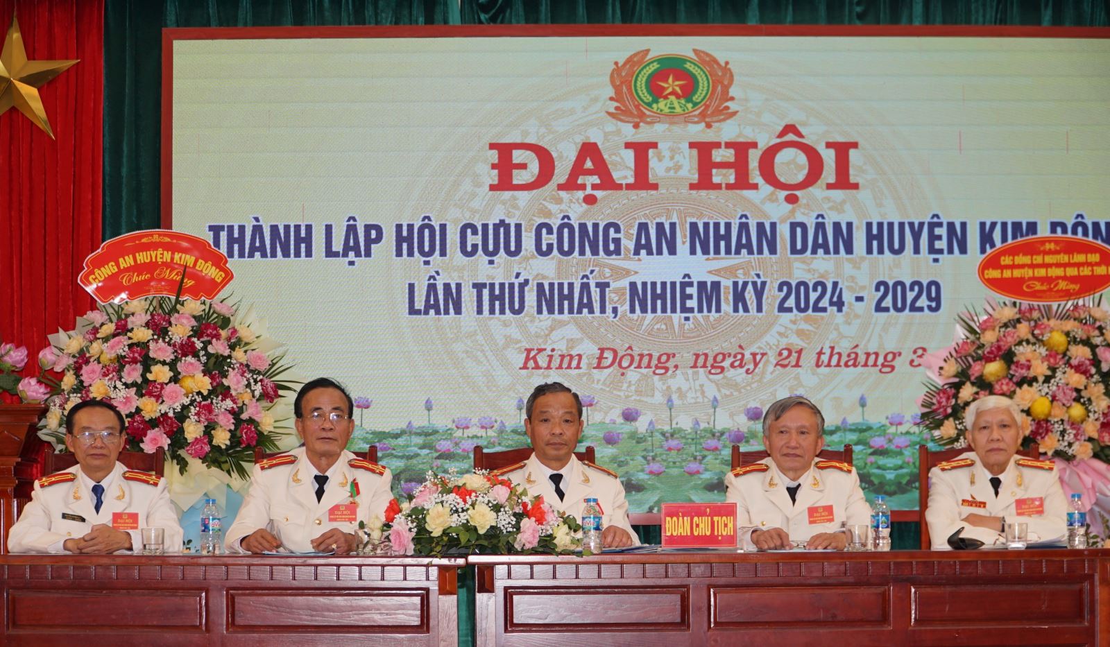 Đại hội thành lập Hội cựu CAND huyện Kim Động lần thứ Nhất, nhiệm kỳ 2024-2029