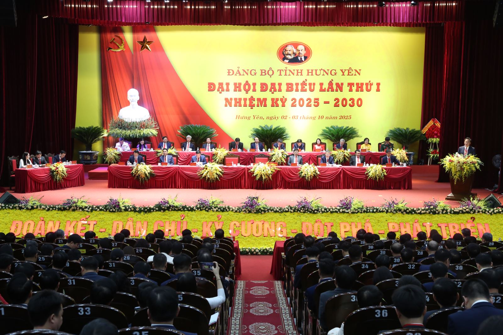 Nghị quyết Đại hội đại biểu Đảng bộ tỉnh Hưng Yên lần thứ I, nhiệm kỳ 2025 - 2030